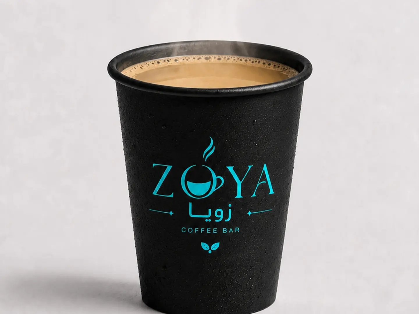 Saudi Coffee