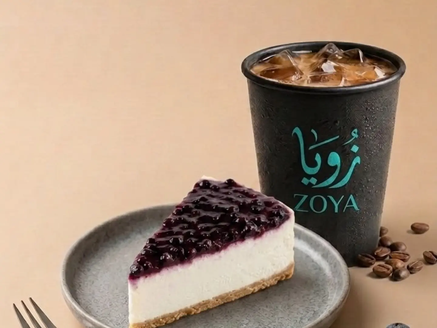 Coffee With Cheese Cake .