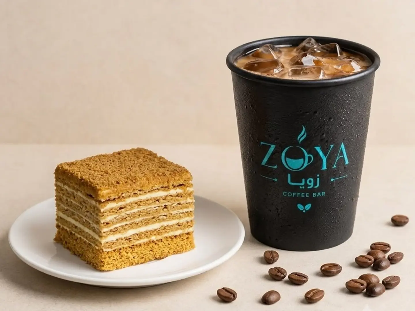 Coffee Of The Day + Honey Cake
