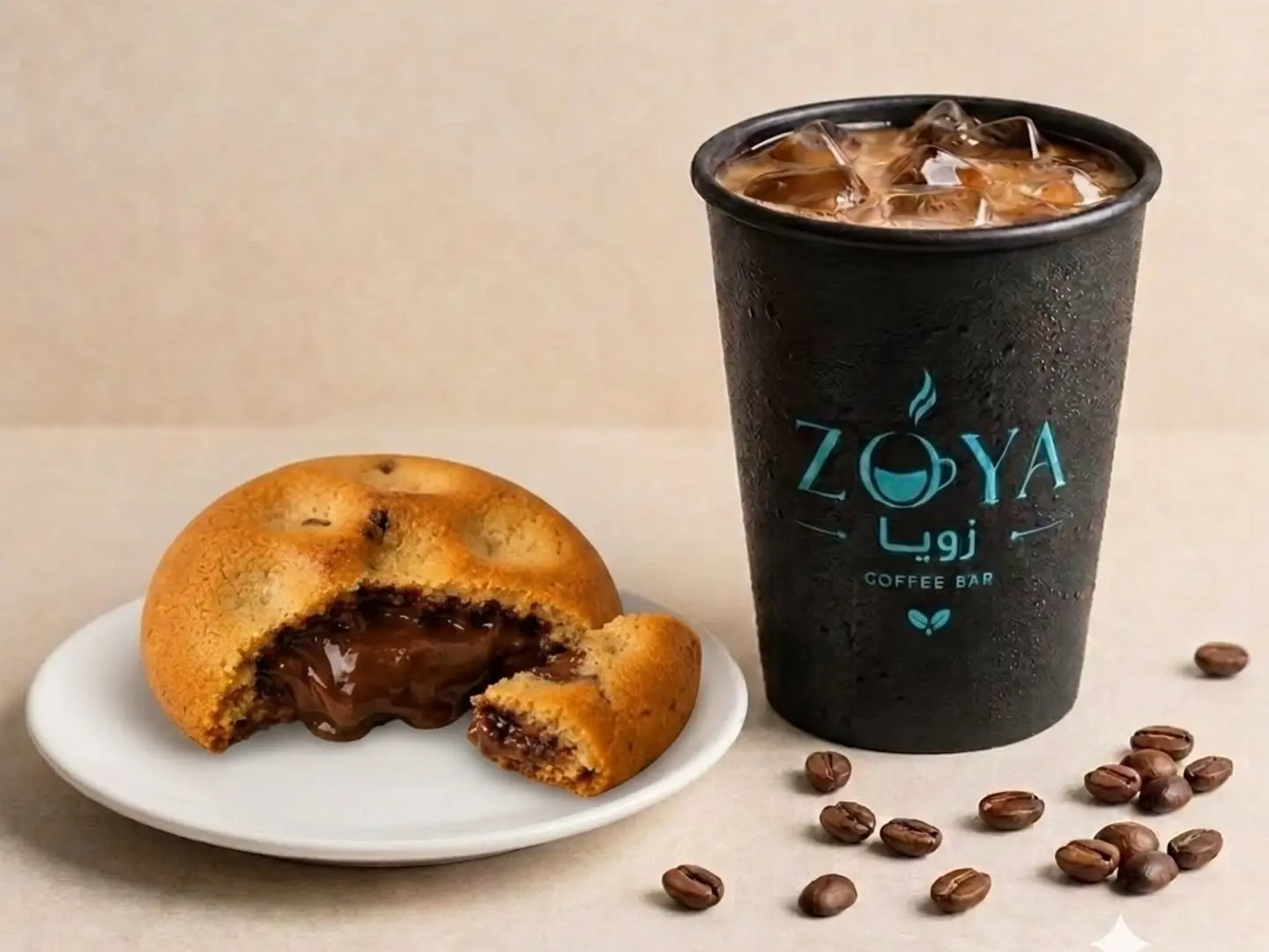 Chocolate Filled Cookie & Coffee Of The Day