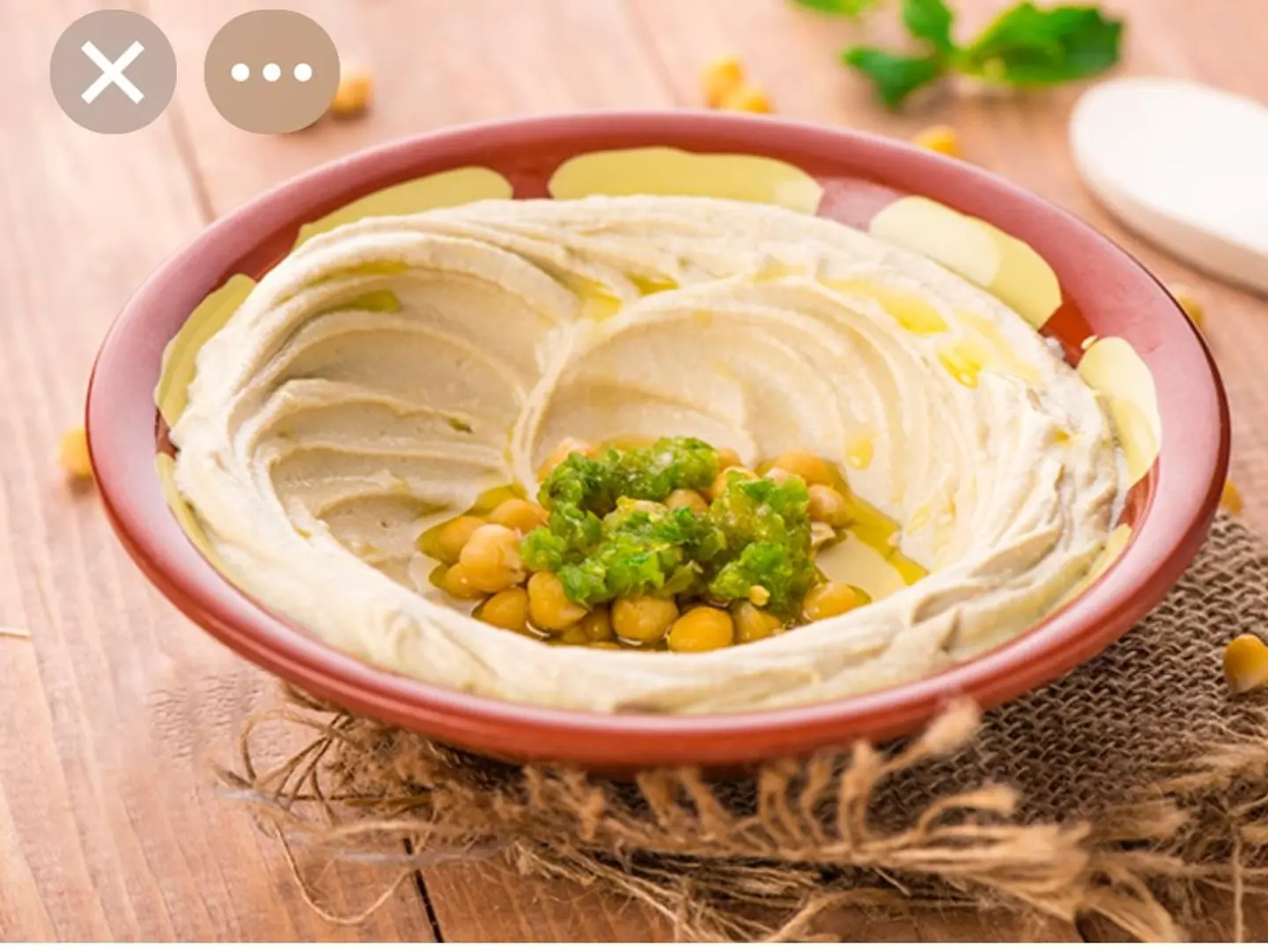 حمص
