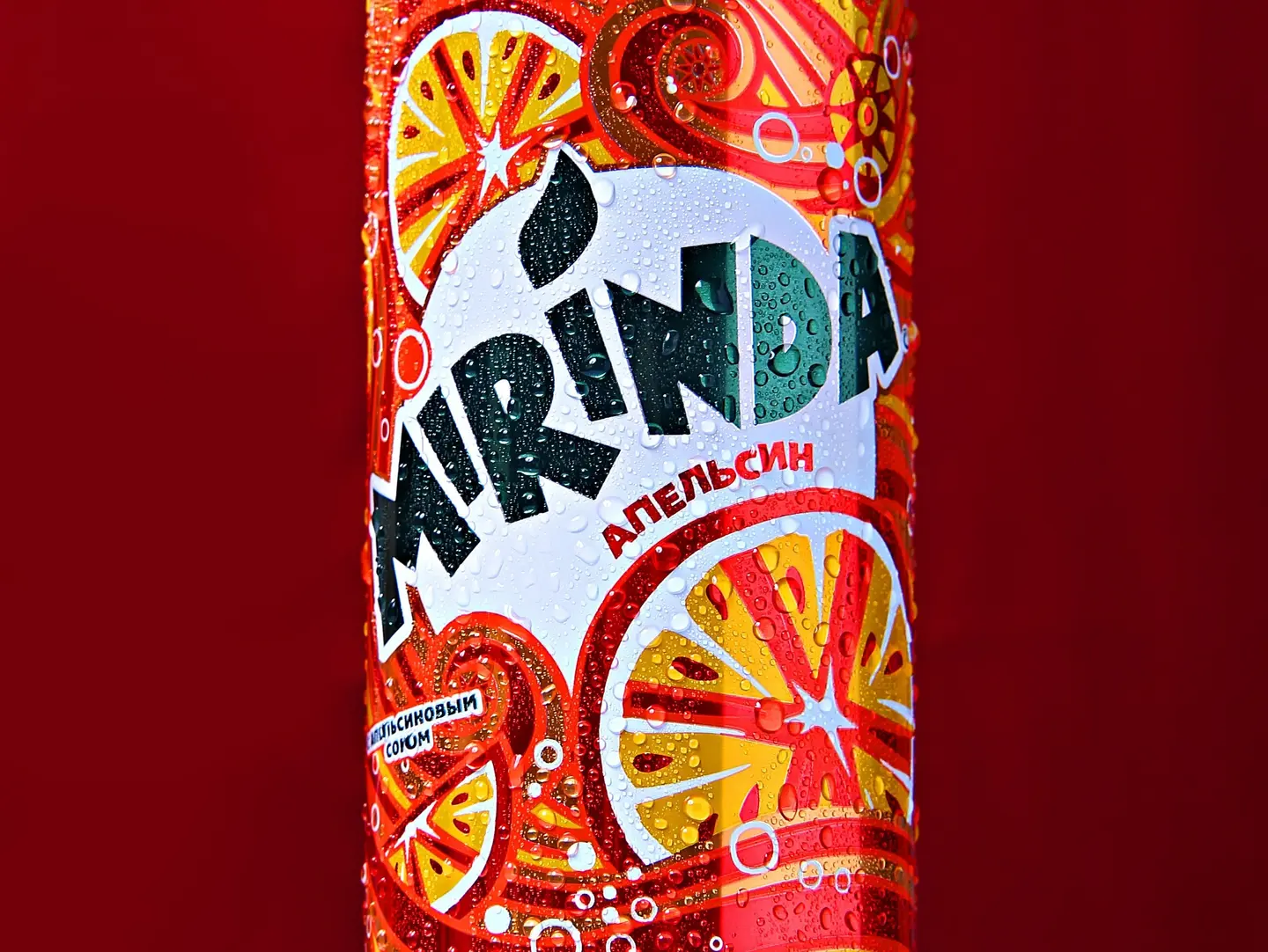 Mirinda Orange