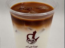 ايس سبانش لاتيه