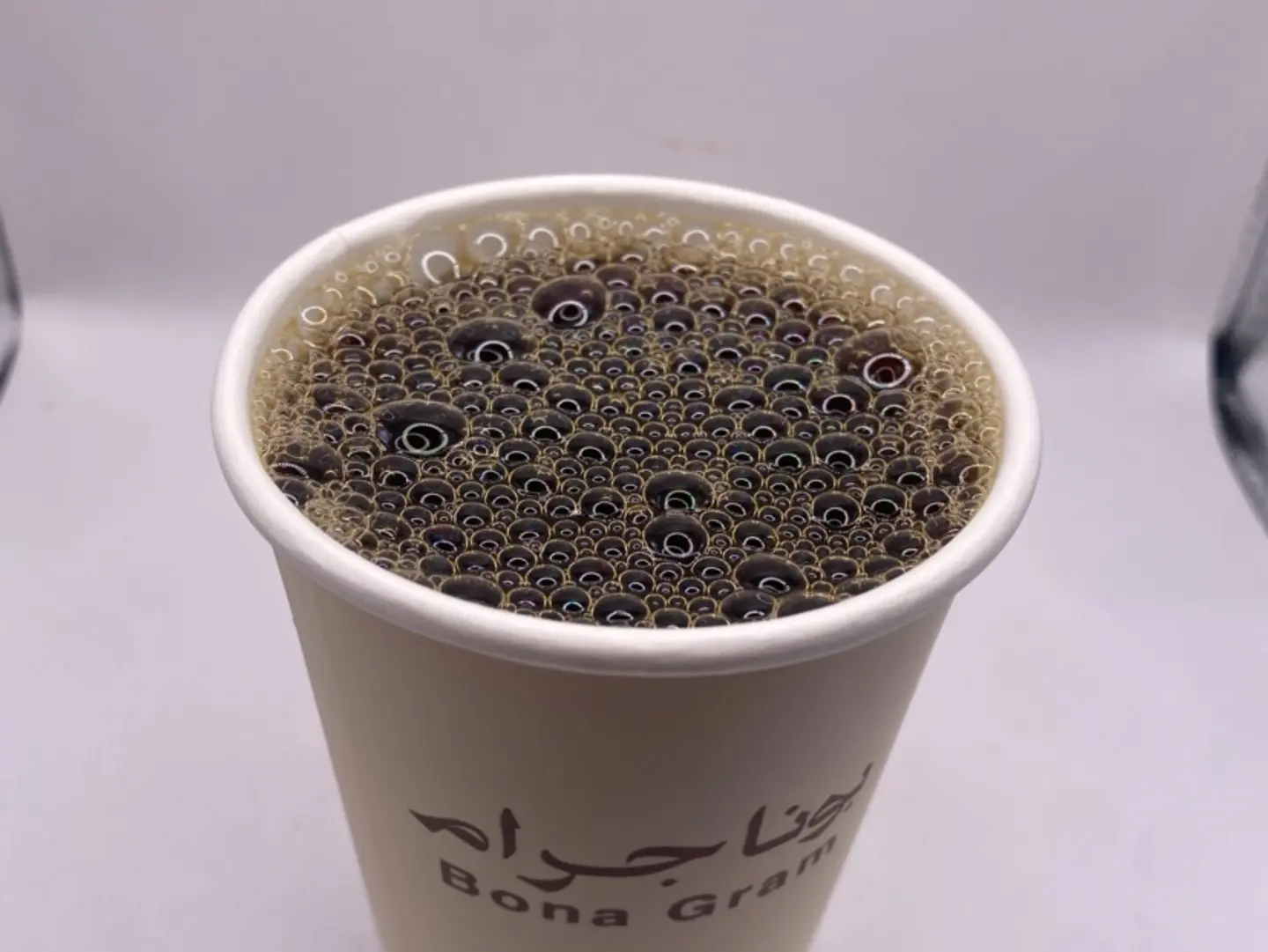 قهوة اليوم - صغير