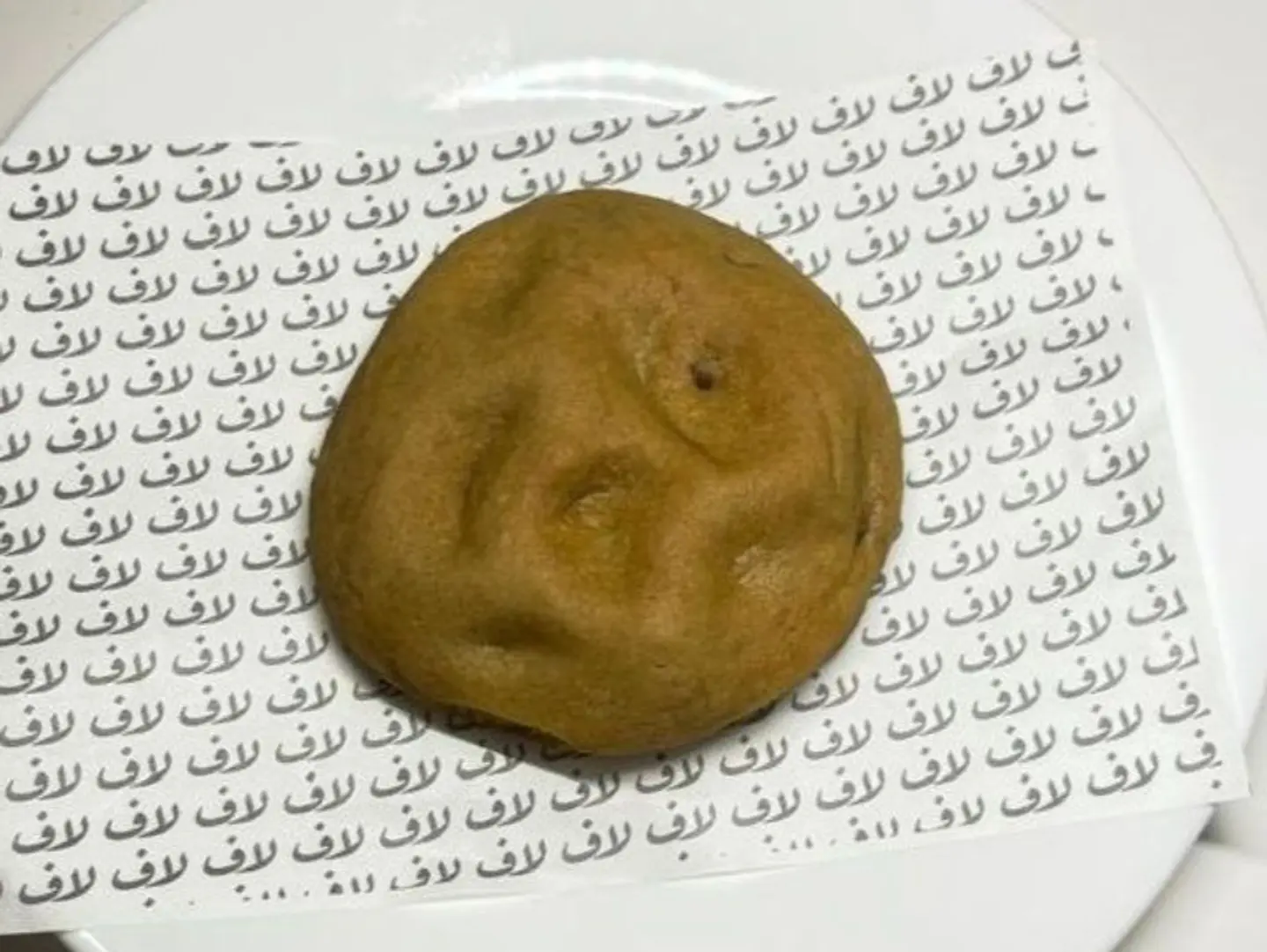كوكيز بلجيكي