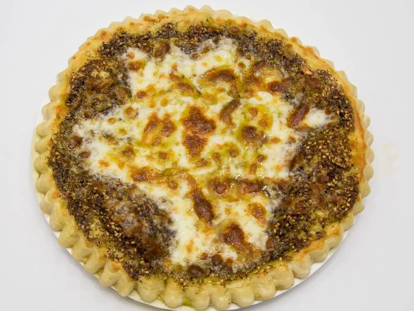 Labneh And Zaatar Pastry