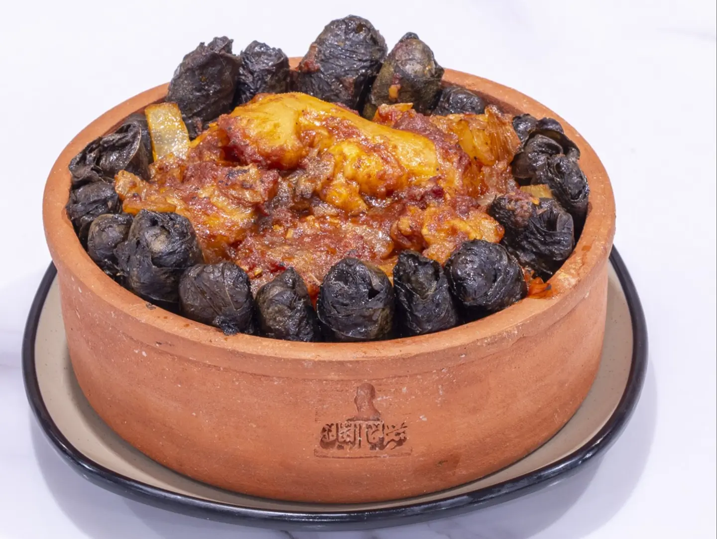 Grape Leaves Tajine With Caw Feet