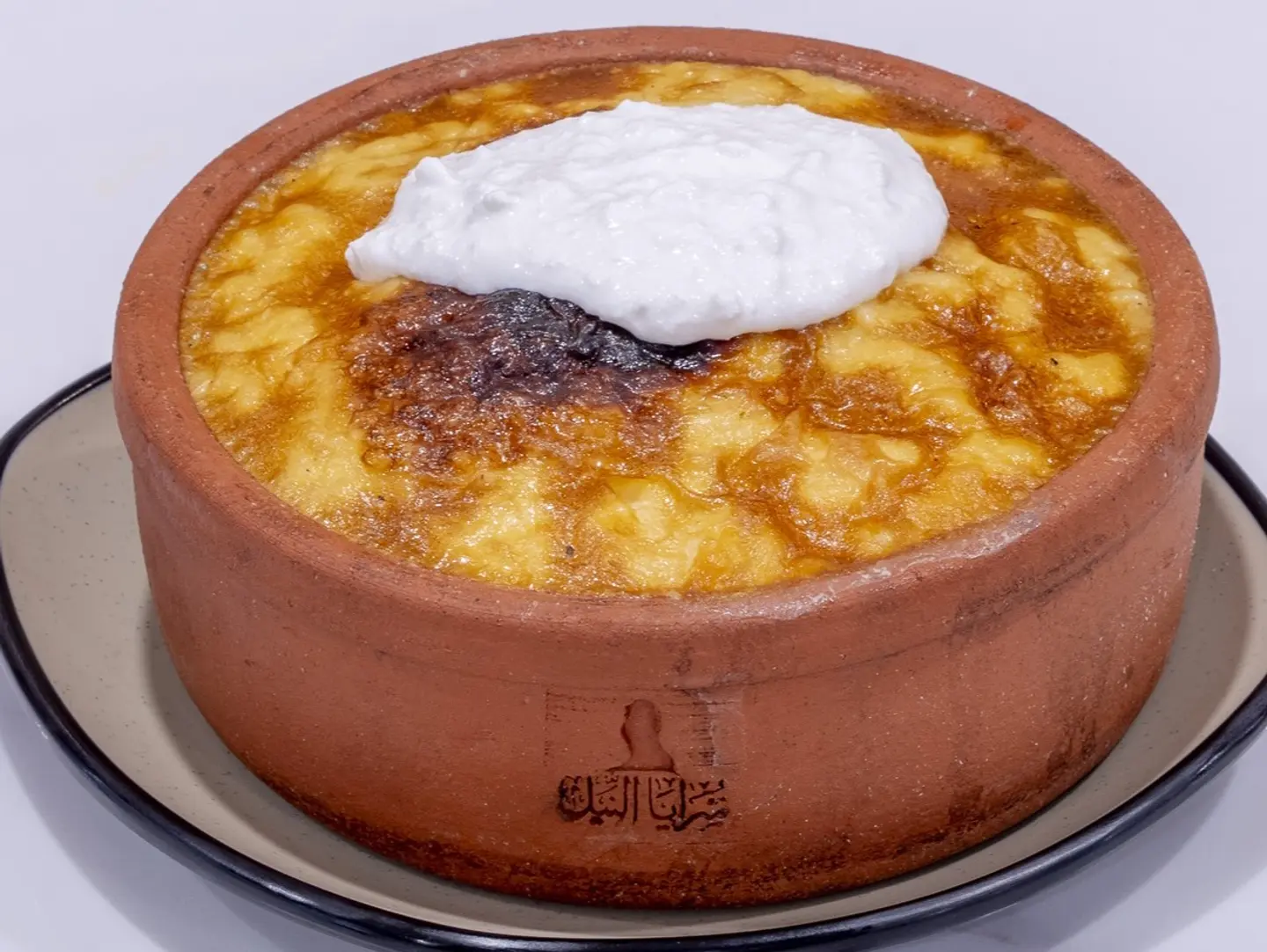 Baked Rice With Cream