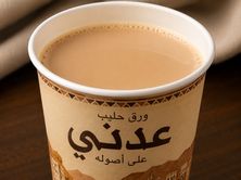 عدني ساده