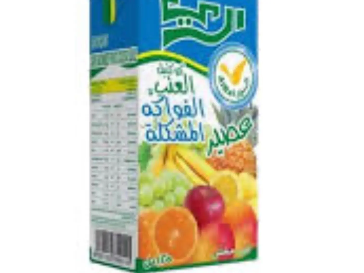 Ray Juice Mixed Fruits