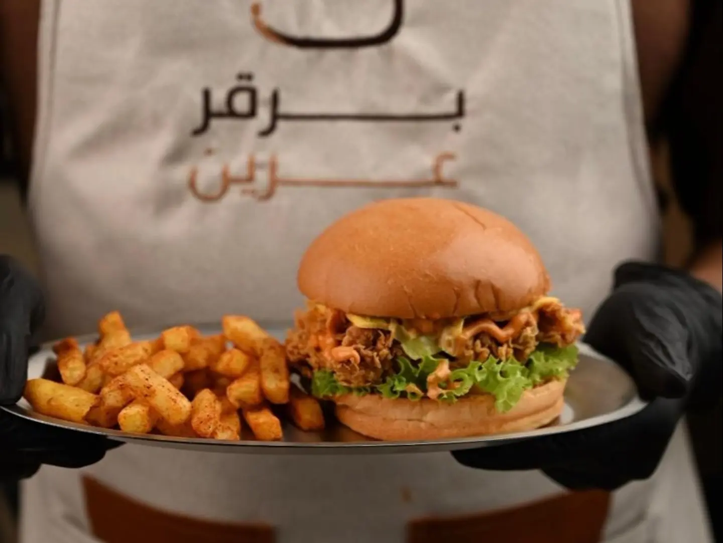 Chicken Burger