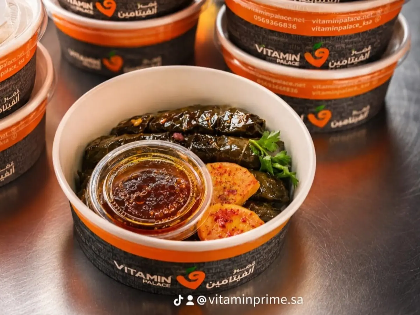 Prime Jumpo Grape Leaves With Special Sauce - 5 Pieces