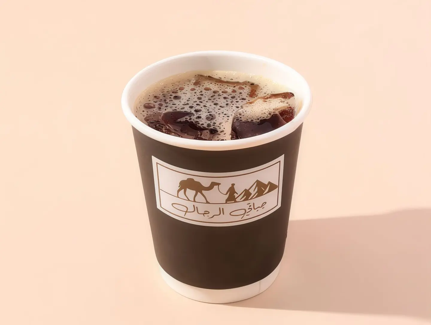 Coffee Of The Day Cold