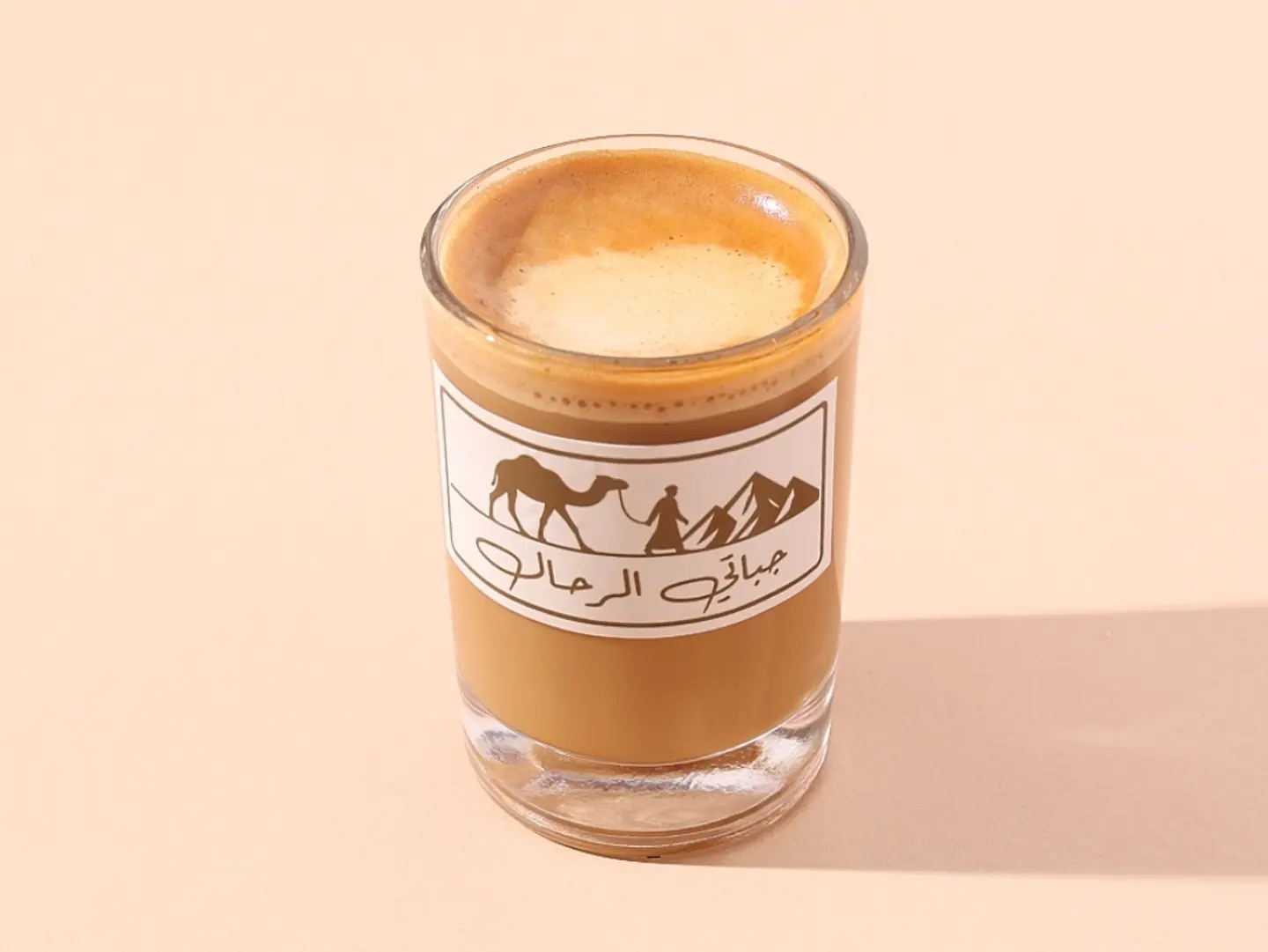 Macchiato