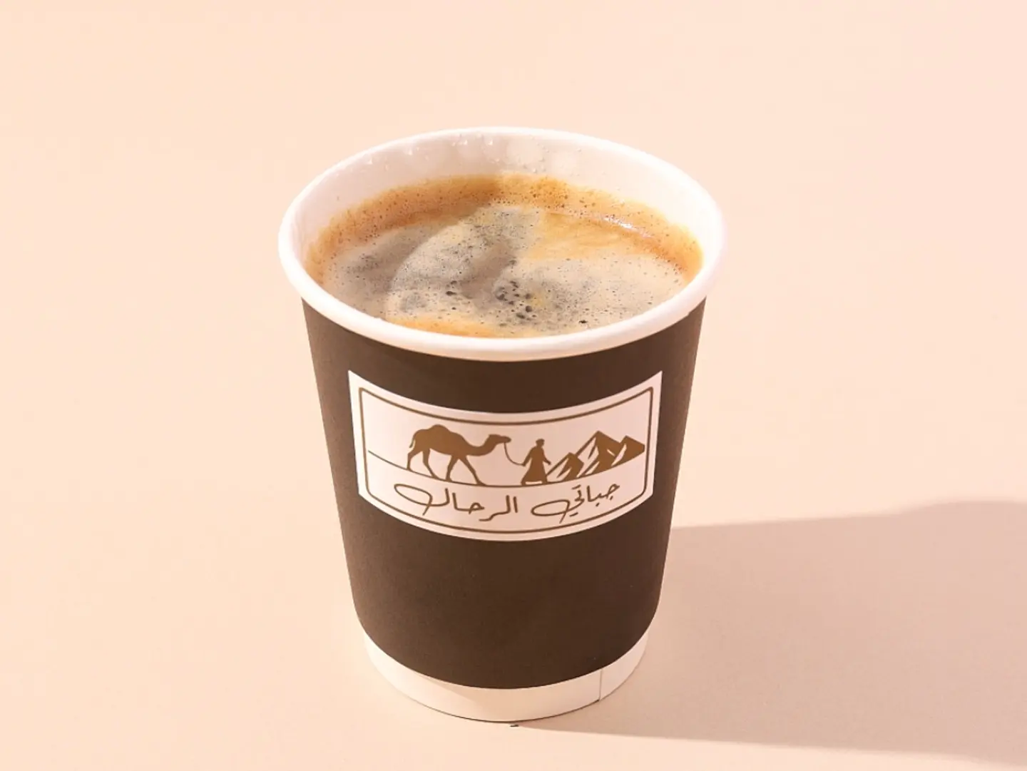 Americano