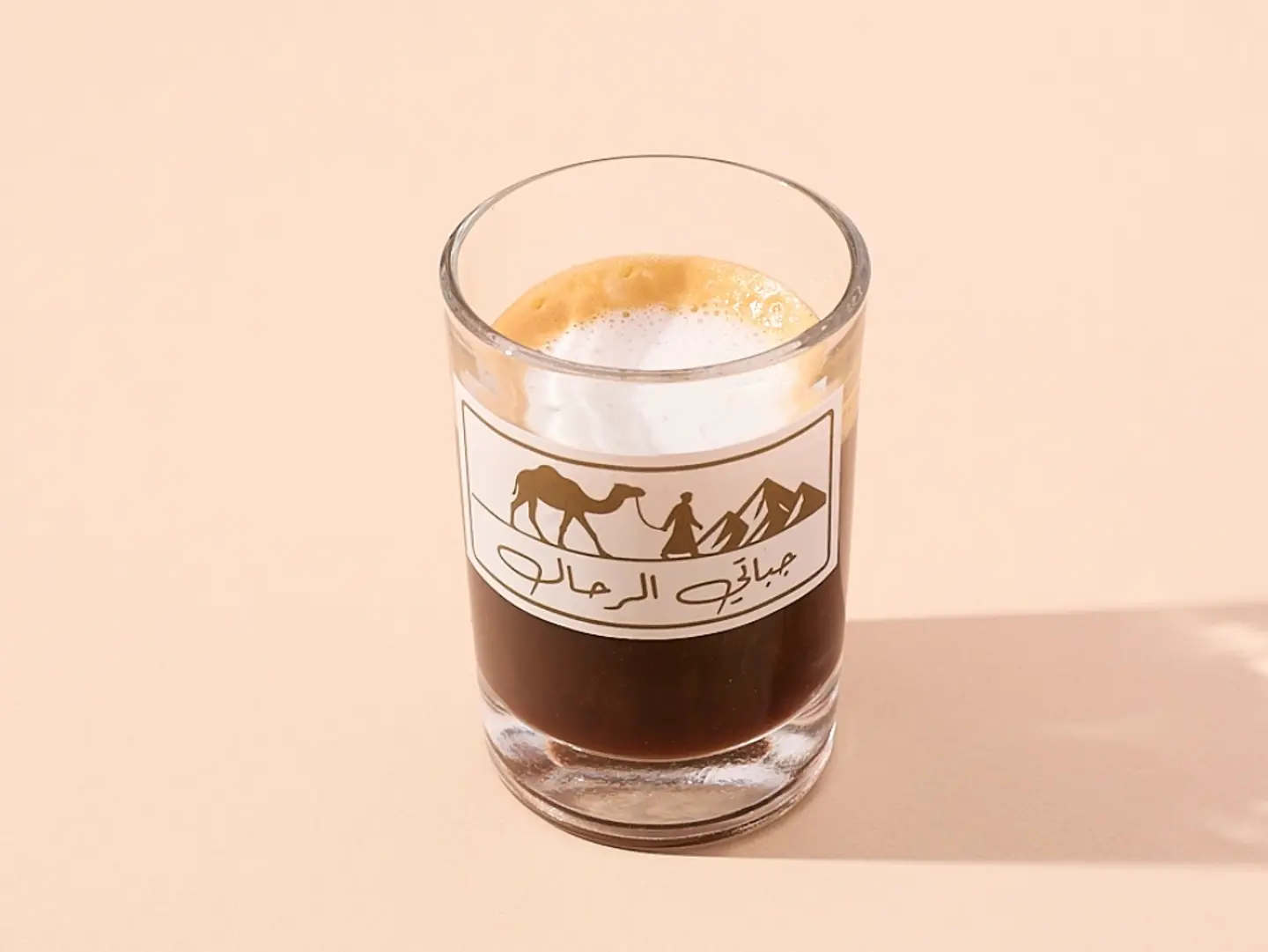 Cortado