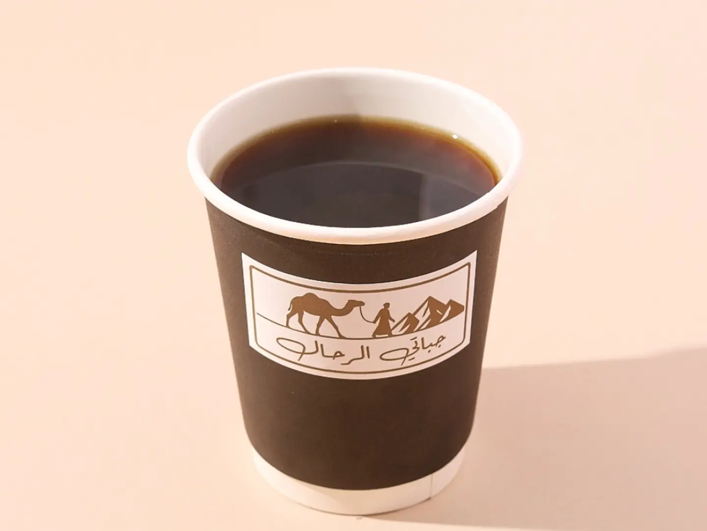 Hot Coffee Of The Day