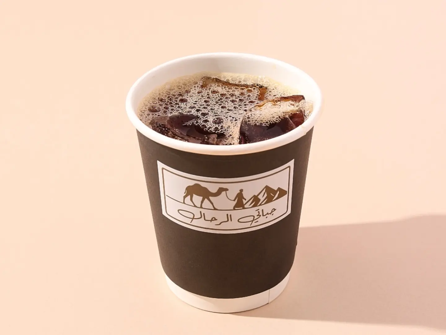 Cold Coffee Of The Day