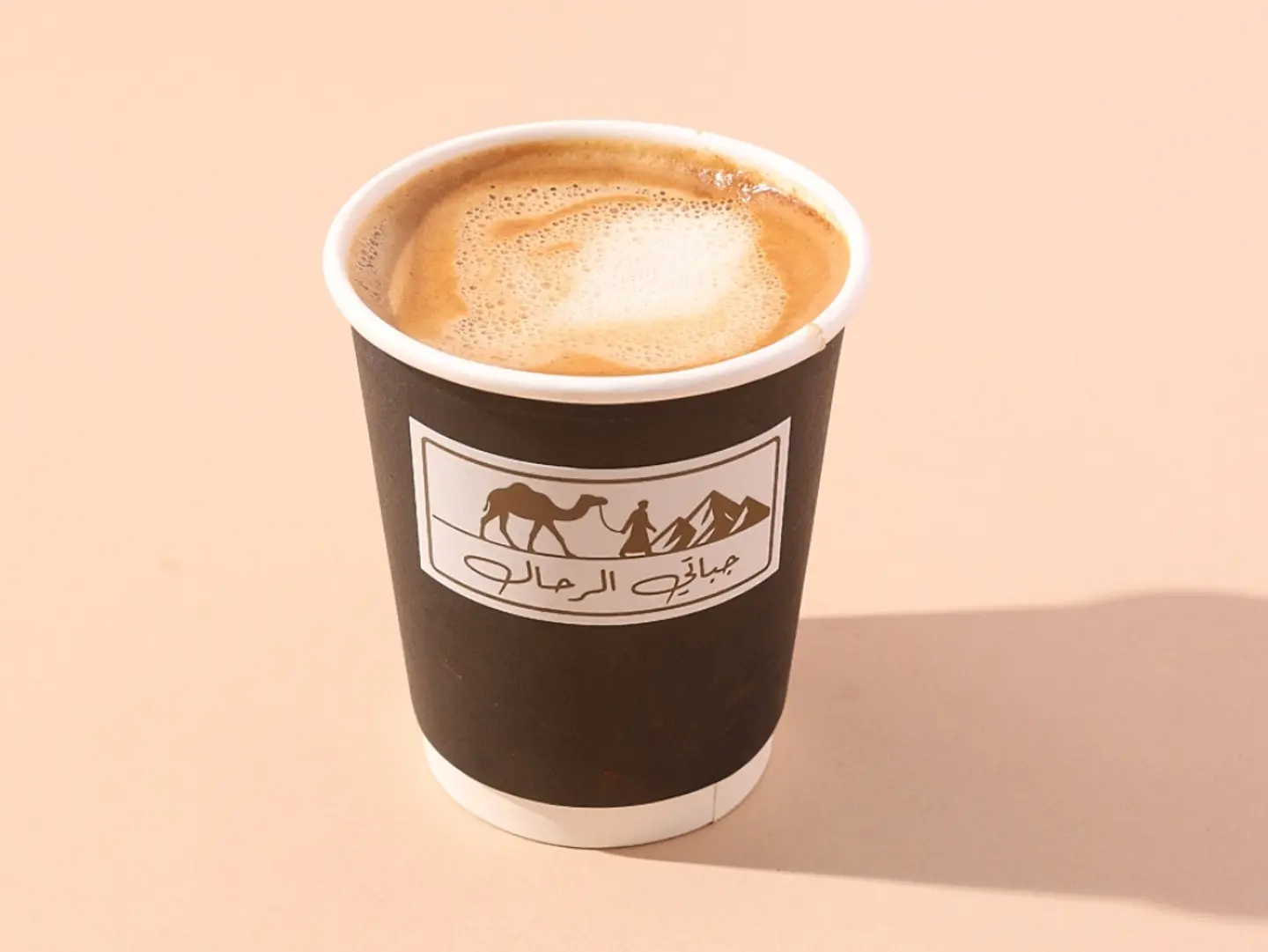 Hot Spanish Latte