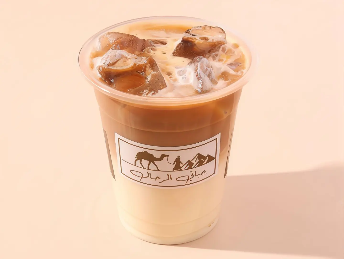 Cold Spanish Latte