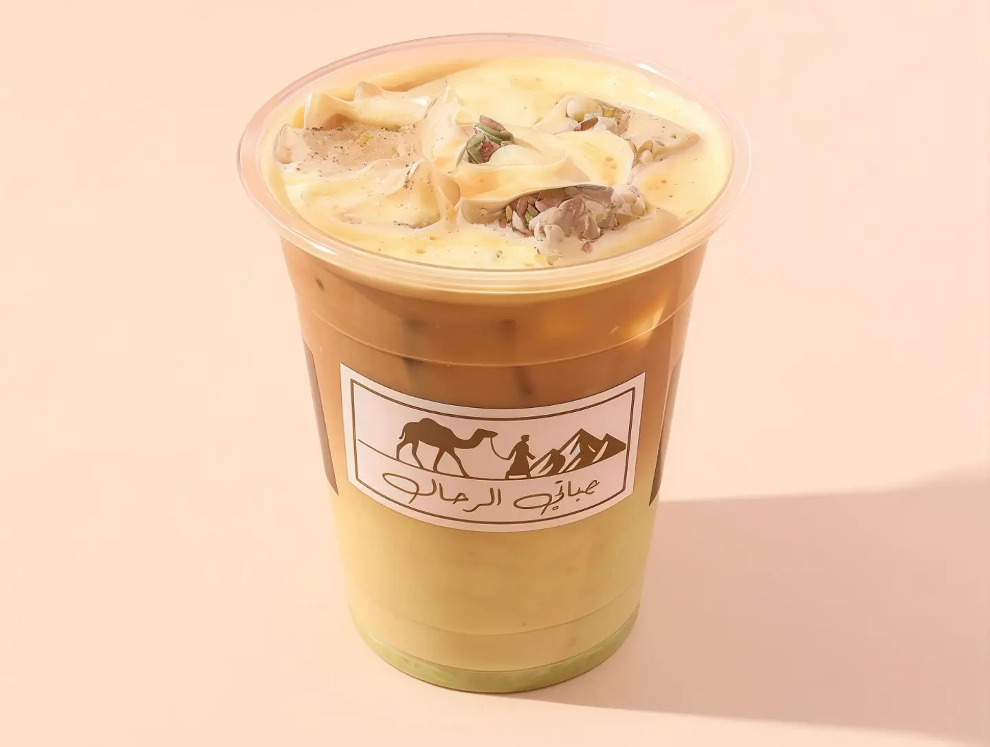 Pistachio Latte