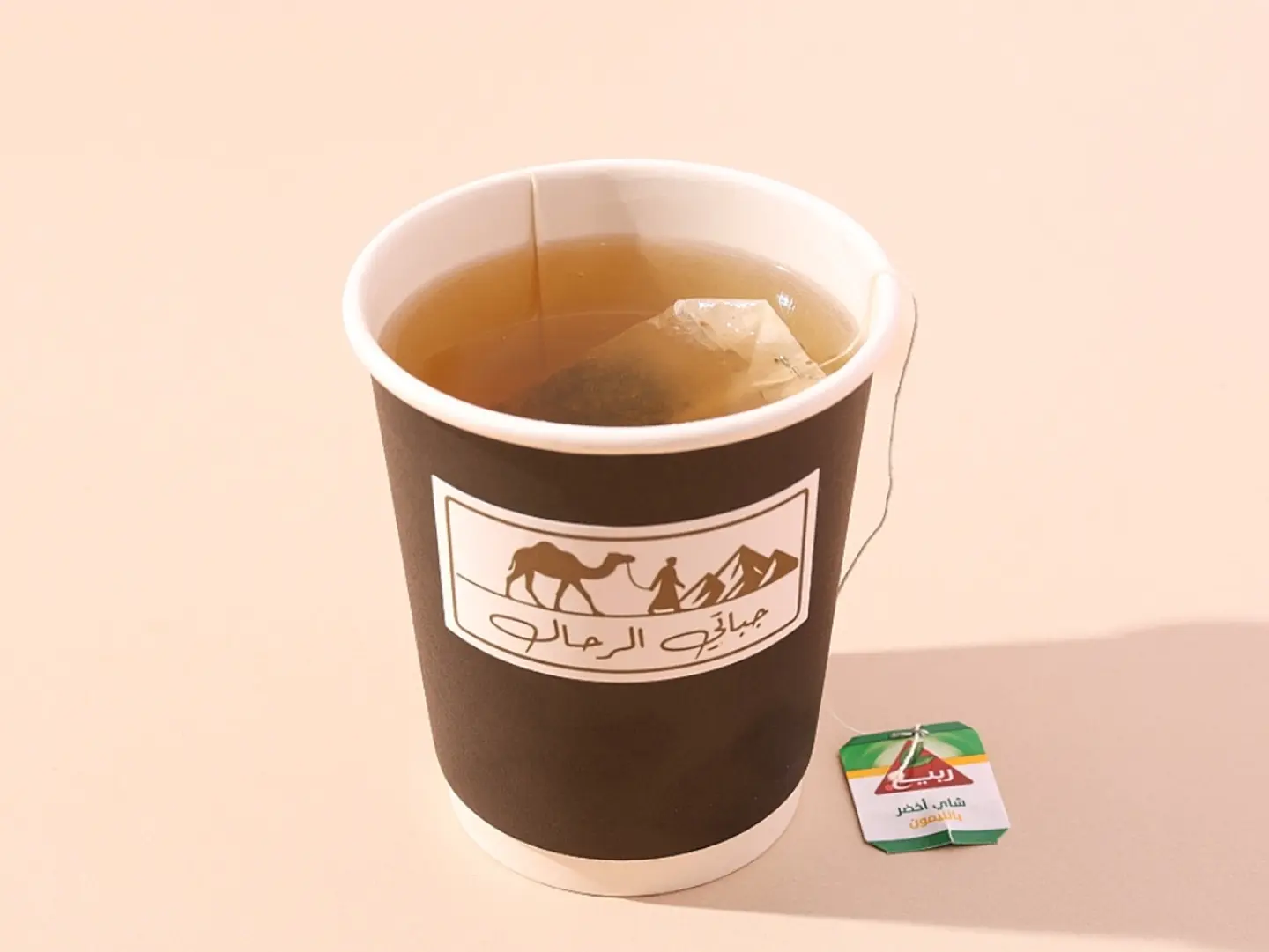 Green Tea