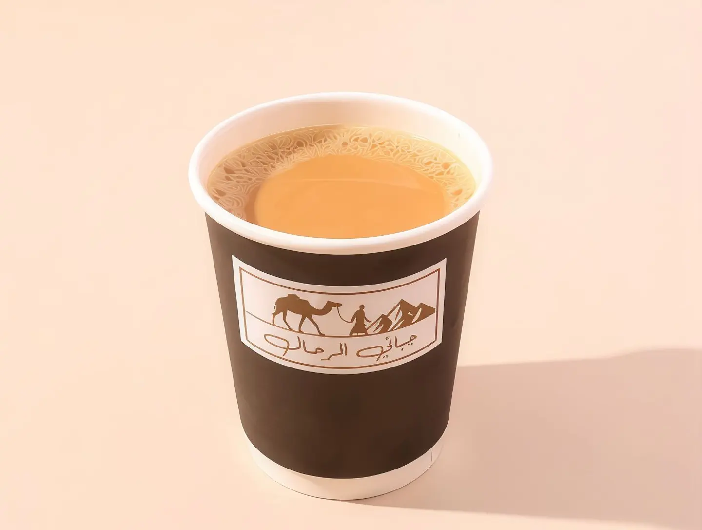 Rahhal Karak
