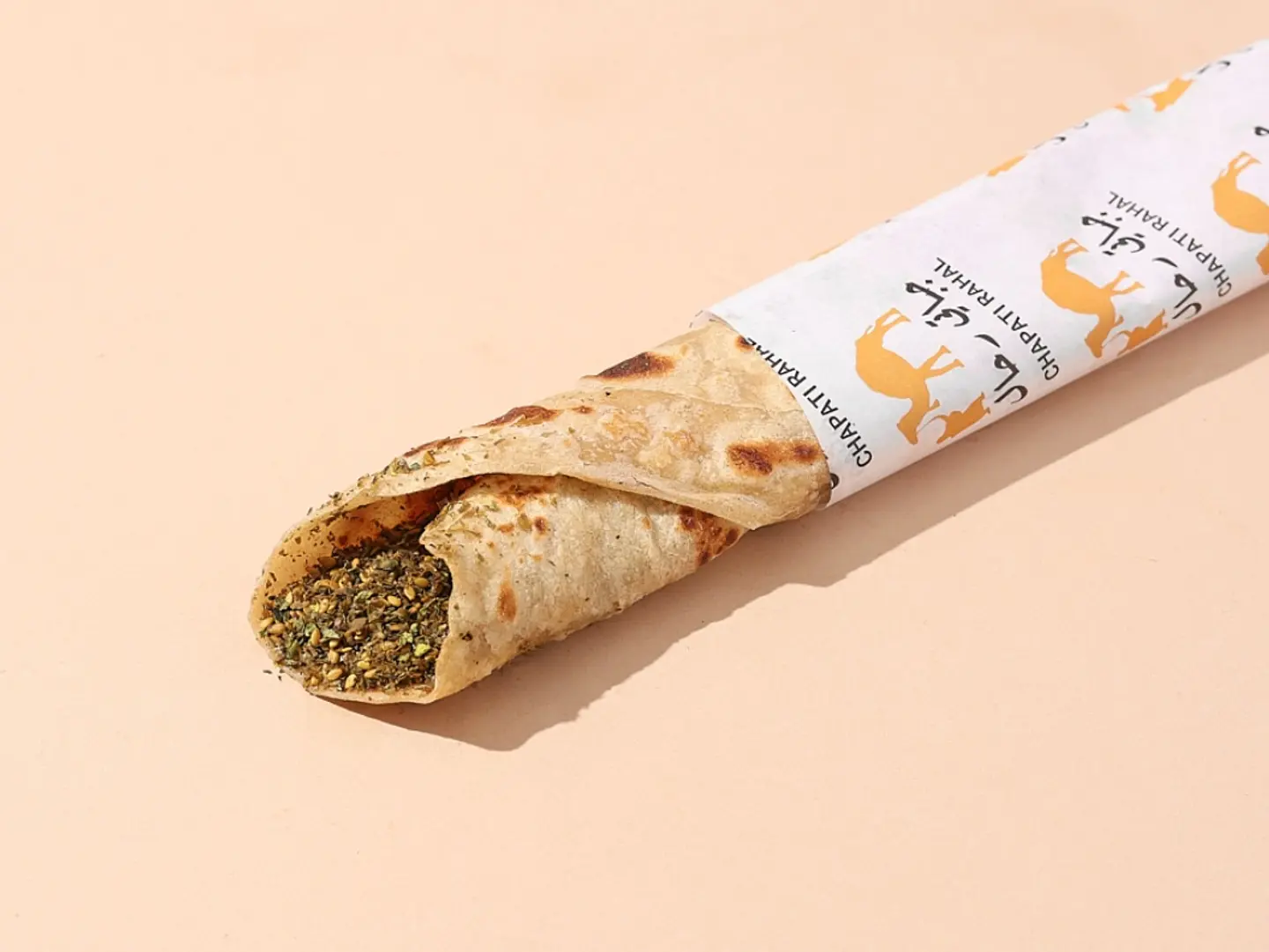 Jebati With Thyme