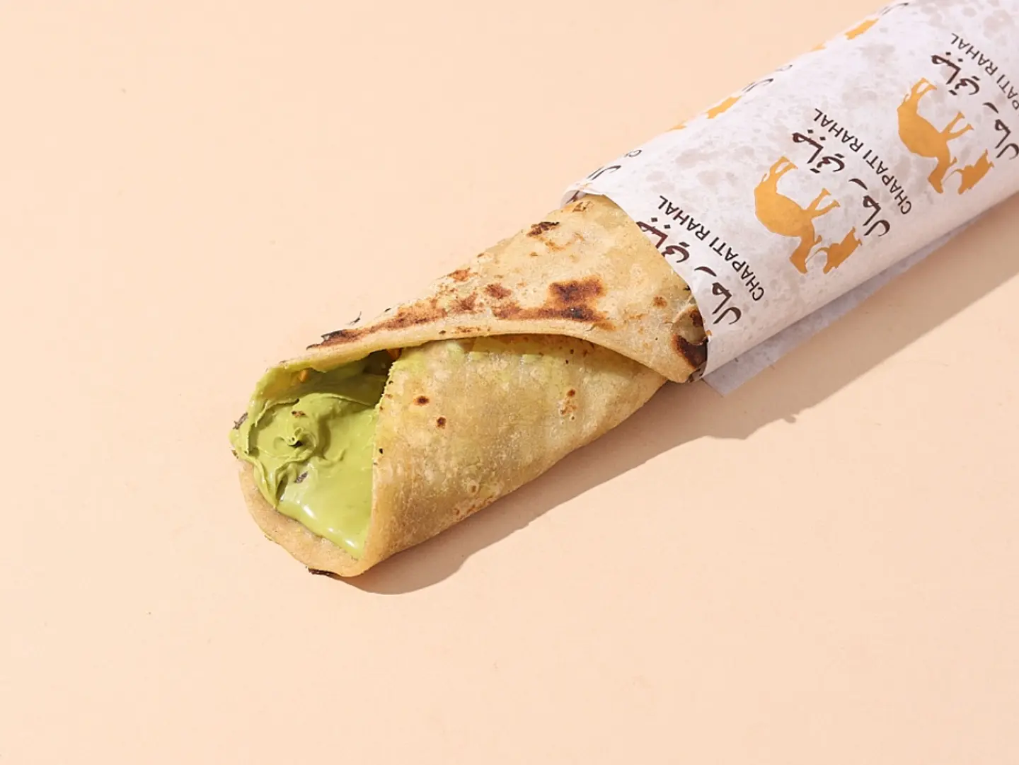 Jebati With Pistachio