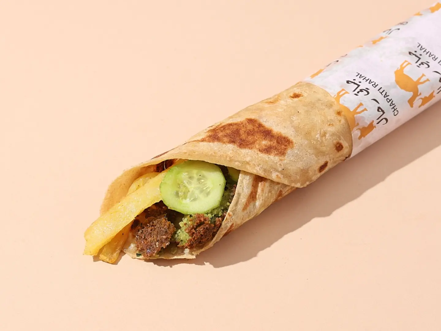 Falafel Jebati