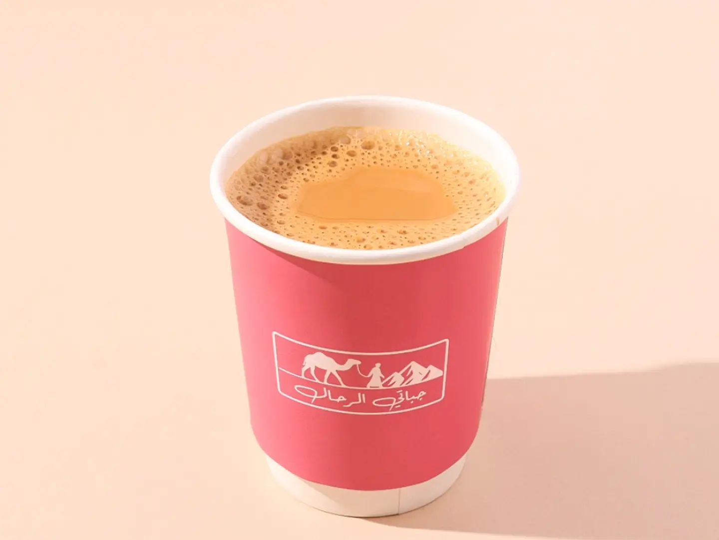 Karak Rahal