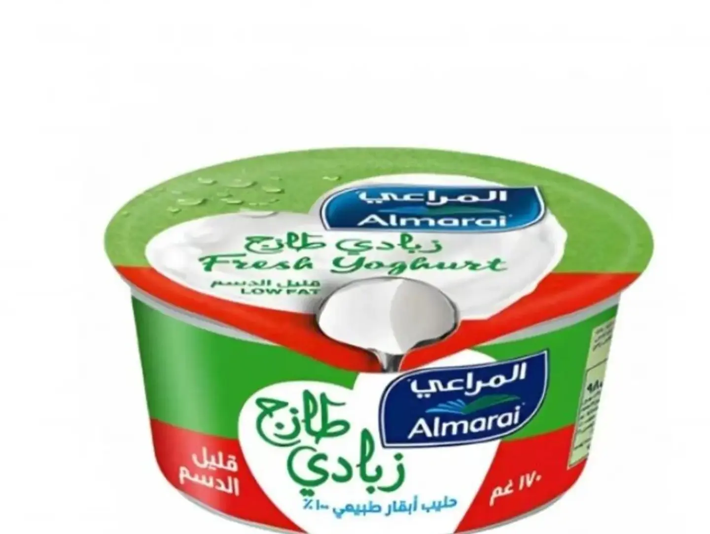 زبادي
