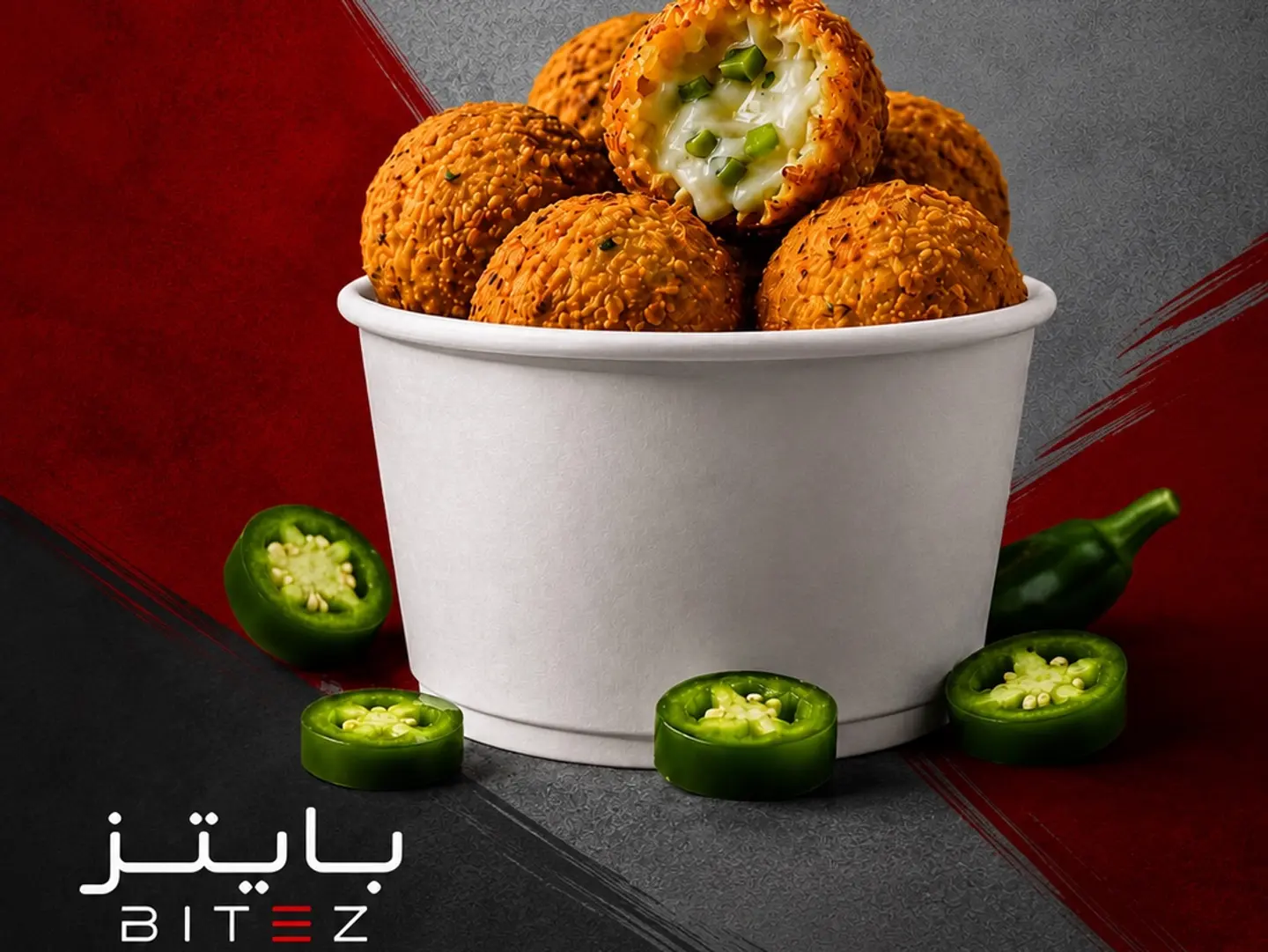 Jalapeno Balls