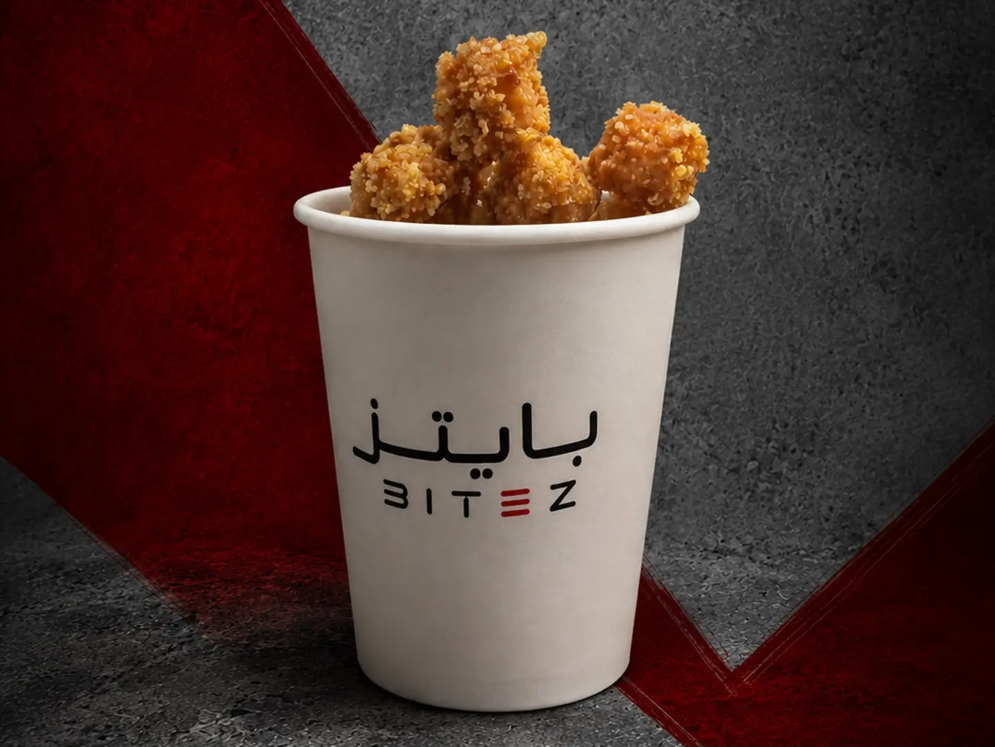 Pop Chicken