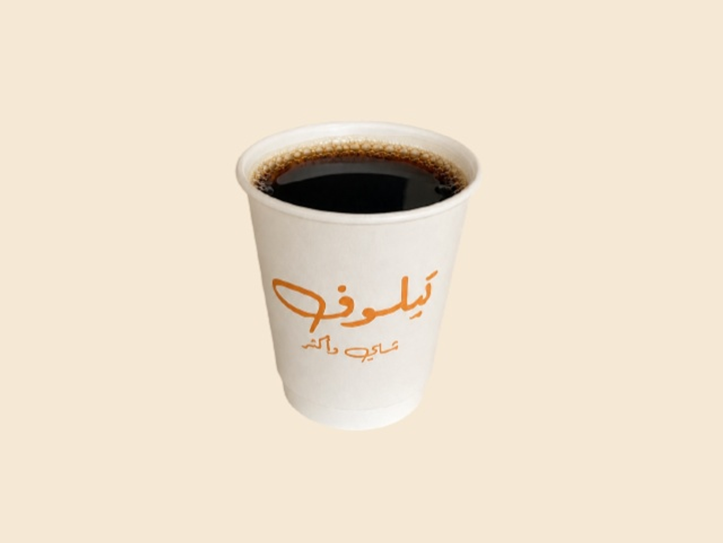Hot Coffee Day Medium