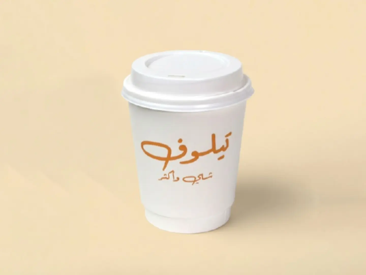 Medium Saudi Coffee