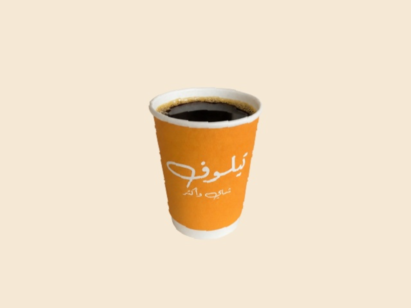 Hot Coffee Day Large