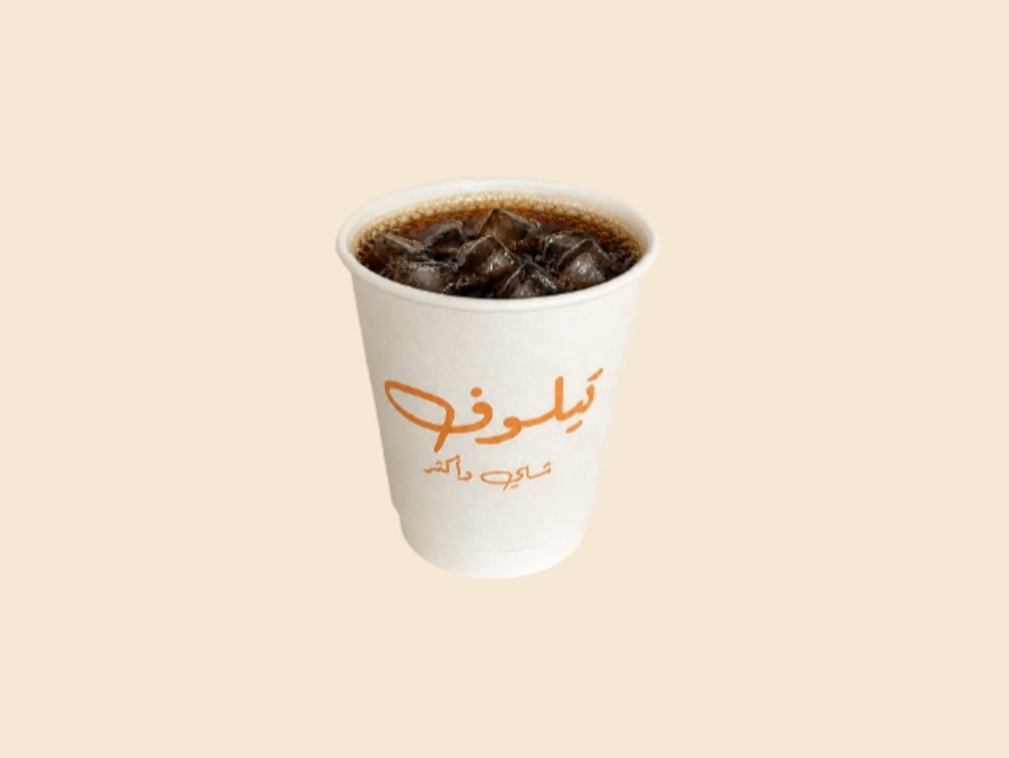 Cold Coffee Day Medium