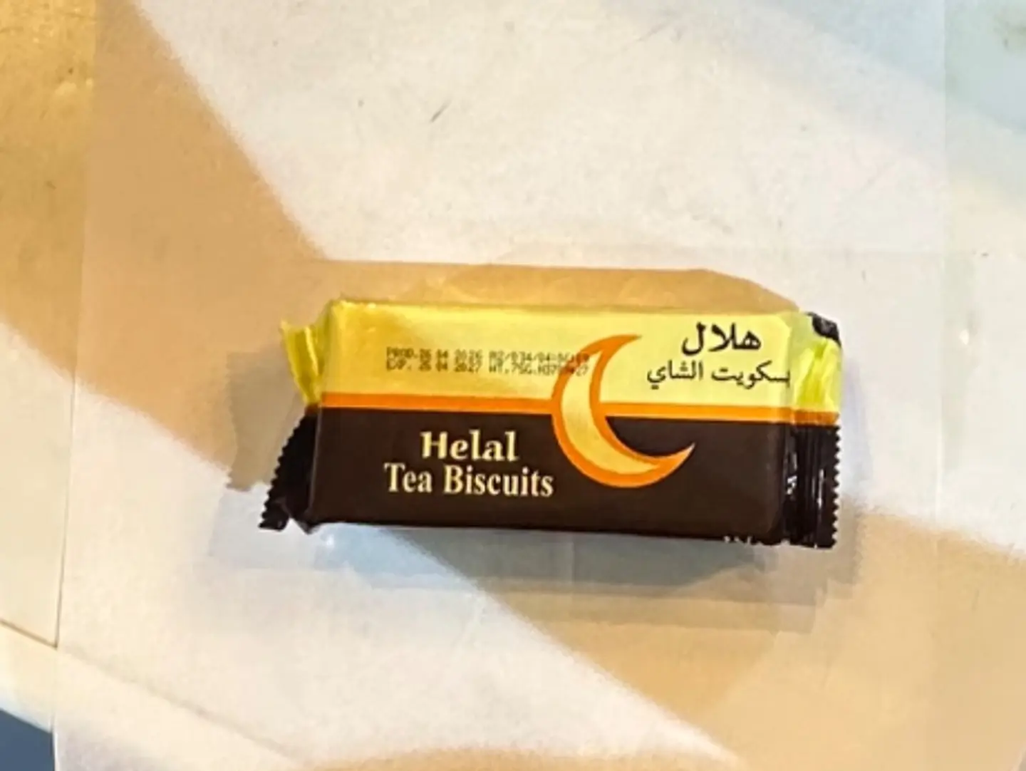 بسكويت الشاي هلال