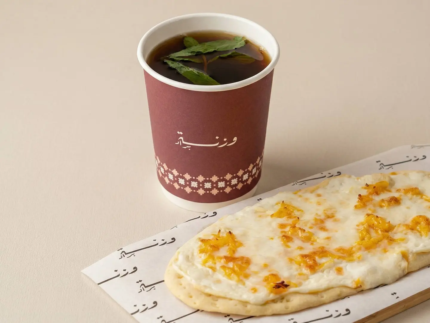 خبزة ورشفة