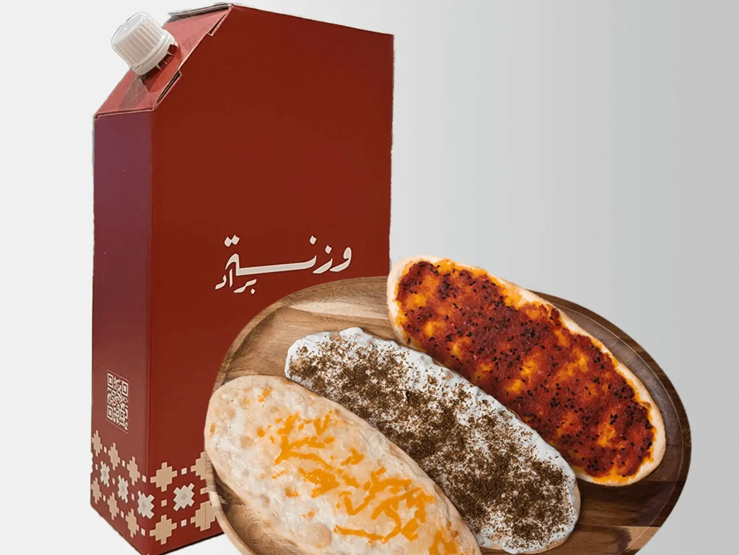 عرض اللمة