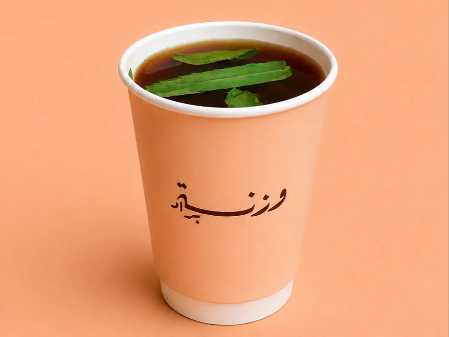 Waznt Tea - Small Cup