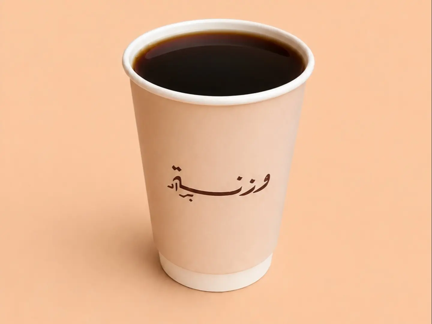 Iraqi Tea - Small Cup