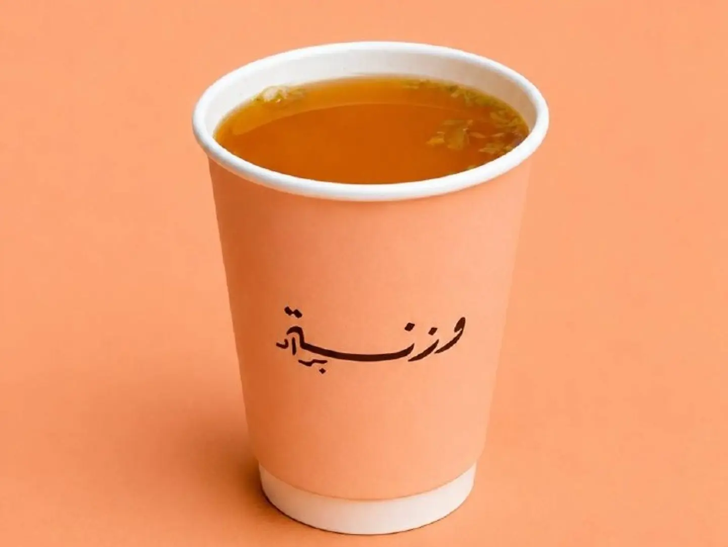 Saudi Coffee - Small Cup