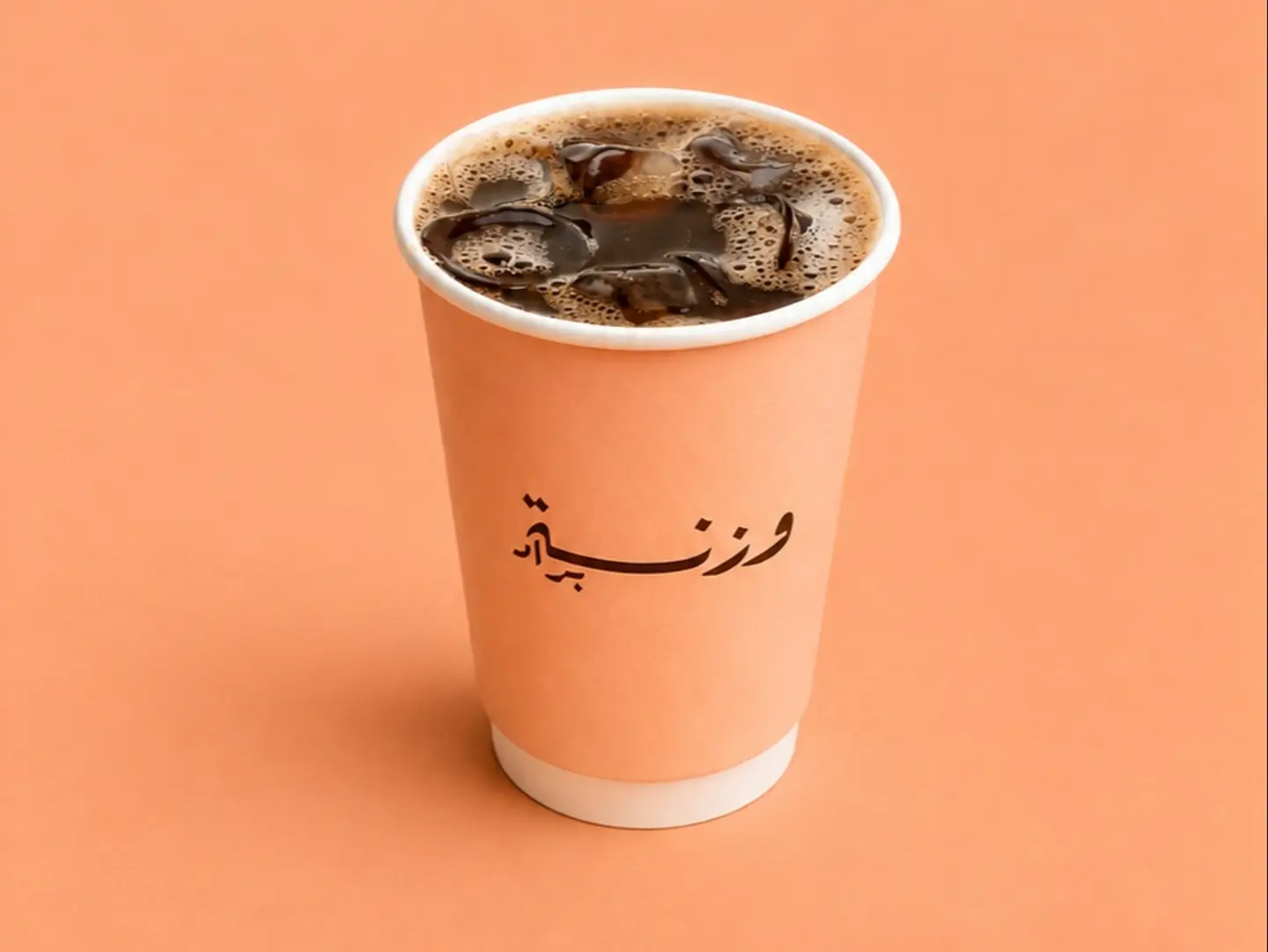 Drip Coffee - Ethiopian