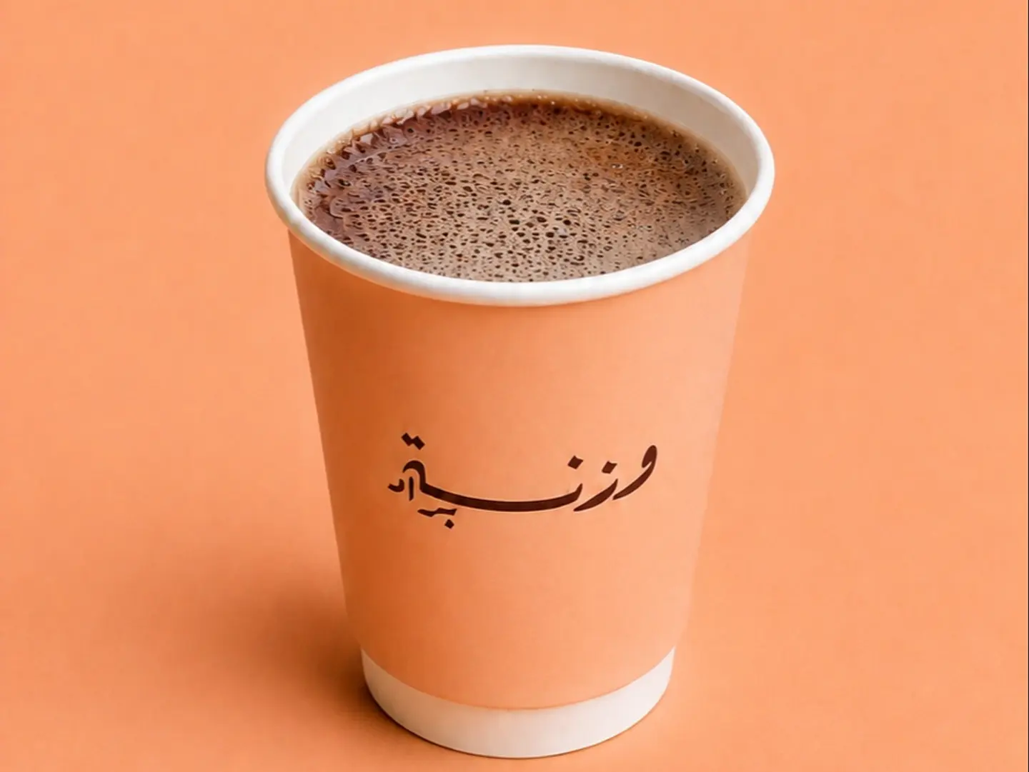 Turkish Coffee - Plain Turkish Coffee