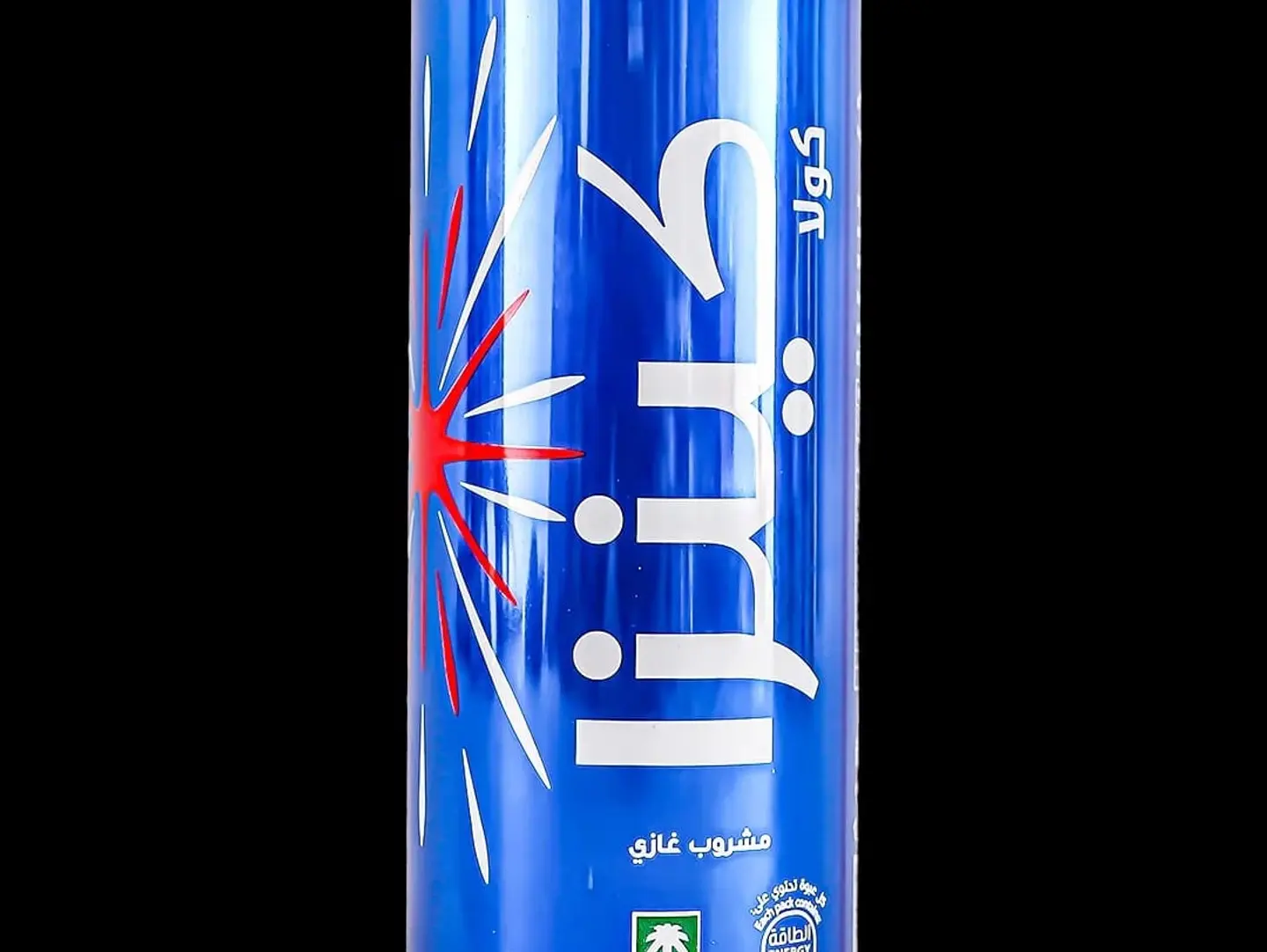 Kinza Cola