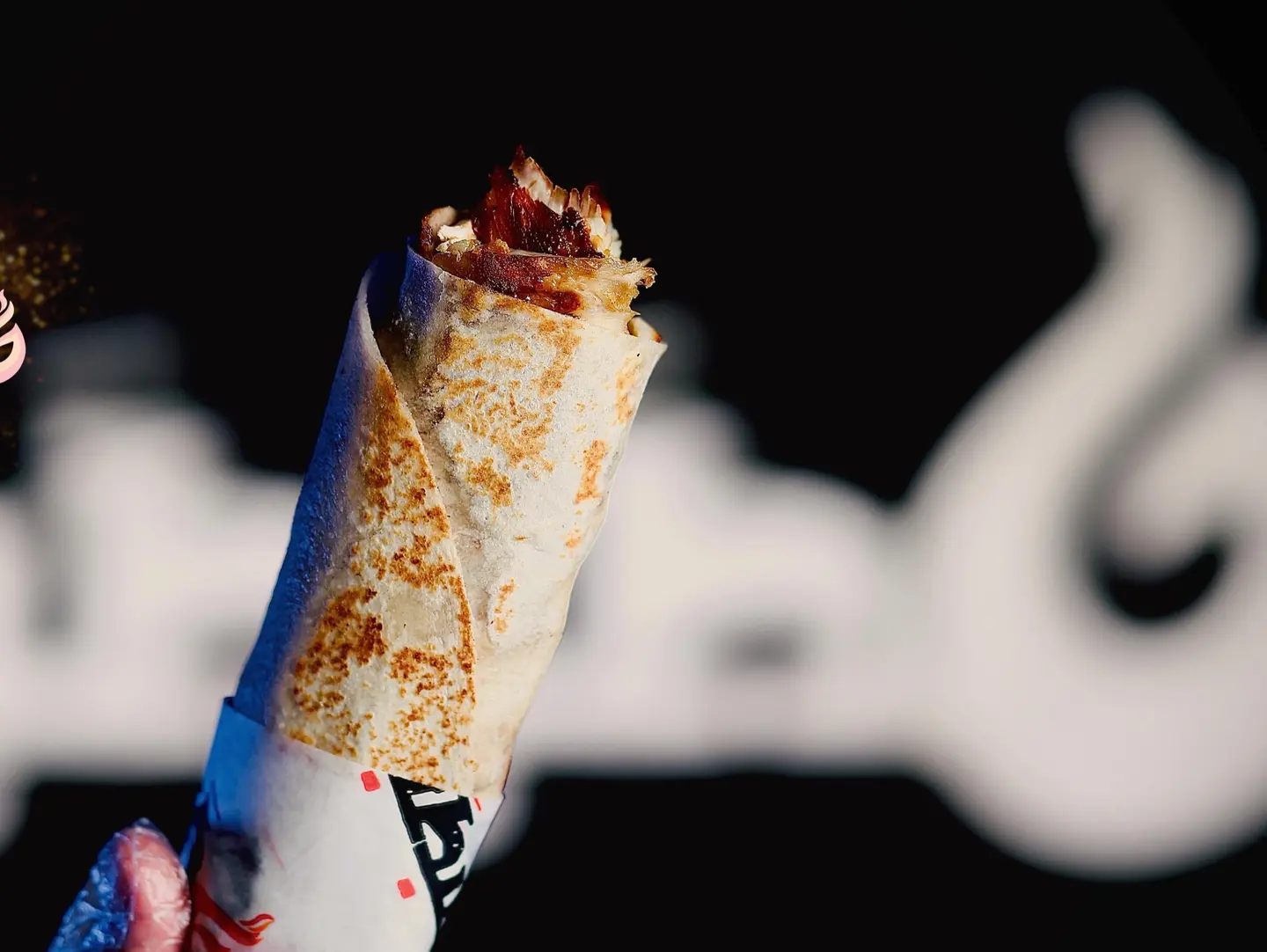 Chicken Tannour Shawarma