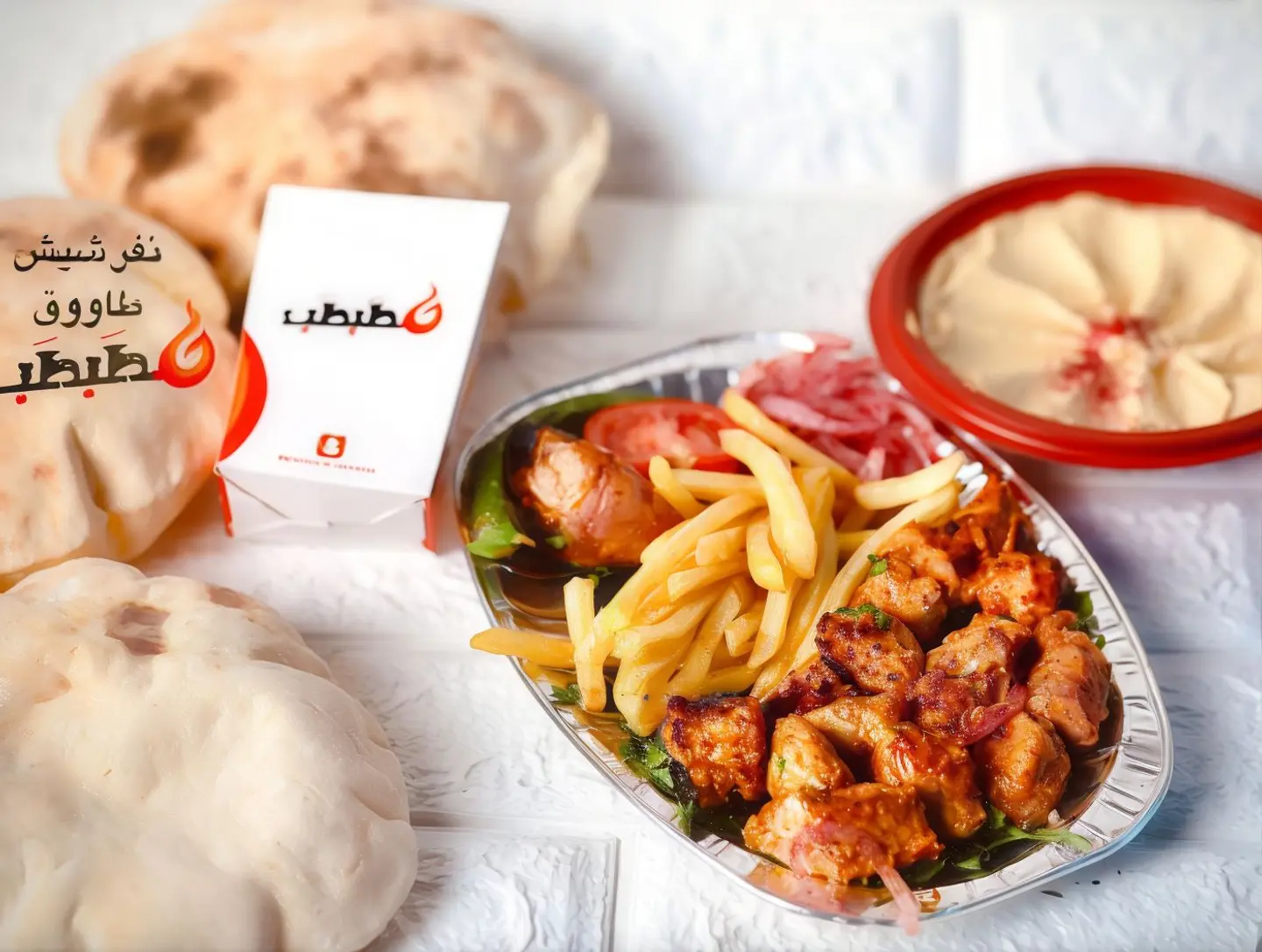 Chicken Awsal For One Person