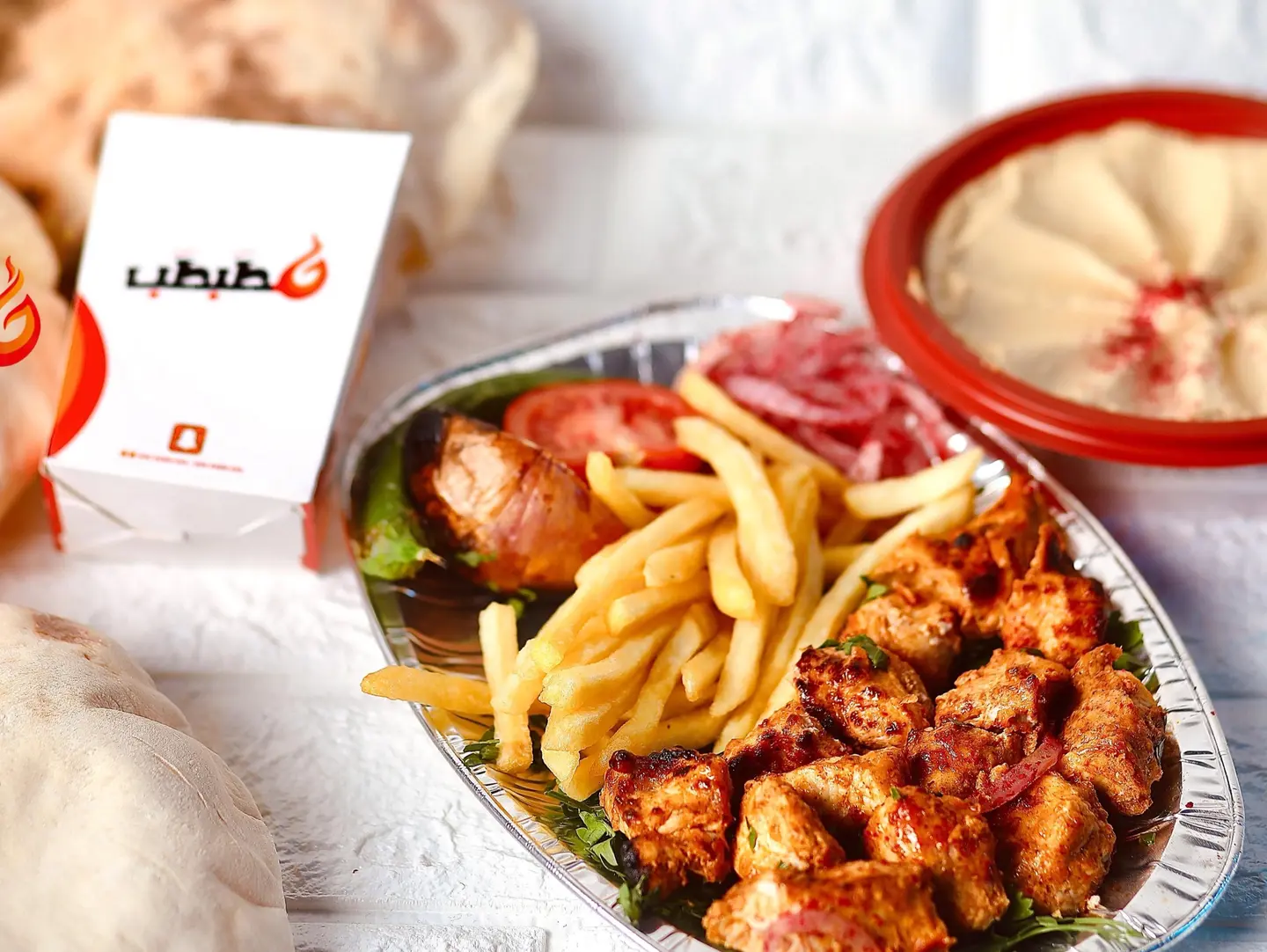 1 Kg Chicken Awsal
